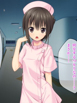 [TGA] ステイホーム お家で保健体育ごっこ♪_109