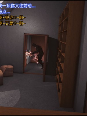 [这里有一只大喵喵] 《阿狸白富美02》 01-07_129_5_10