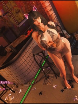 [这里有一只大喵喵] 《阿狸白富美系列01》 01-07_003_1_3