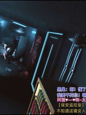 [这里有一只大喵喵] 《阿狸白富美系列01》 01-07_131_5_11