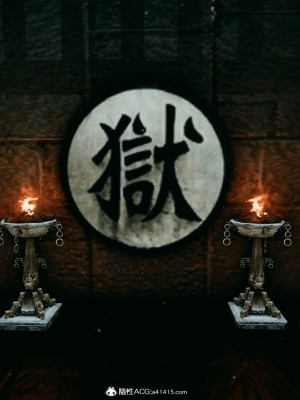 [新手司机] 宗之堕 下篇 (完)_002