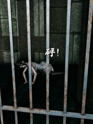 [新手司机] 宗之堕 下篇 (完)_006