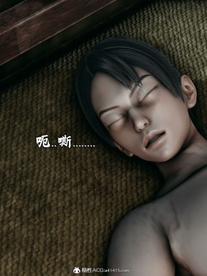 [新手司机] 宗之堕 下篇 (完)_031