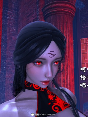 [新手司机] 宗之堕 下篇 (完)_088