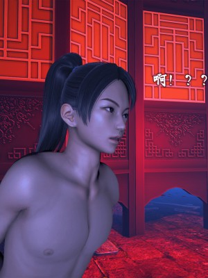 [新手司机] 宗之堕 下篇 (完)_100