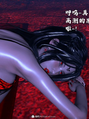 [新手司机] 宗之堕 下篇 (完)_139