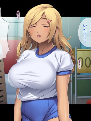 [TGA] ギャルギャル学園性活_066