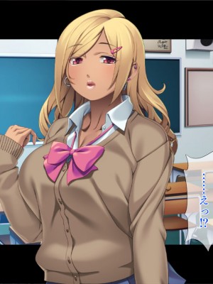 [TGA] ギャルギャル学園性活_120