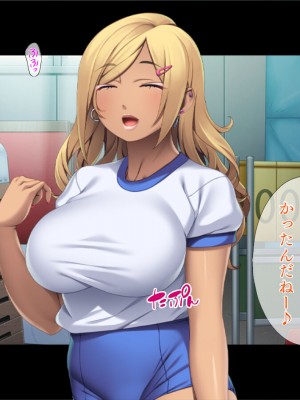 [TGA] ギャルギャル学園性活_067