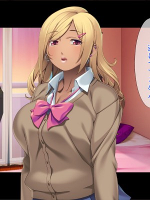 [TGA] ギャルギャル学園性活_162