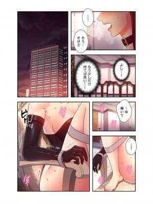 [Red-A、首枕] ハーレム×ハーレム5_047