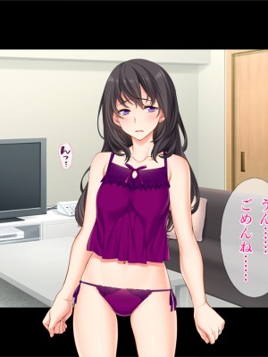 [TGA] 夫公認のネトラレ不倫妻_379