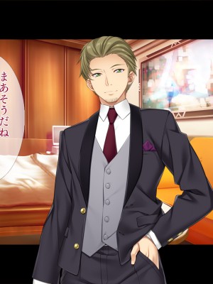 [TGA] 夫公認のネトラレ不倫妻_193