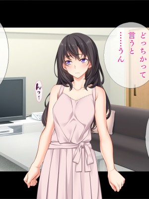 [TGA] 夫公認のネトラレ不倫妻_171