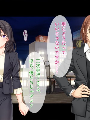 [TGA] 夫公認のネトラレ不倫妻_305