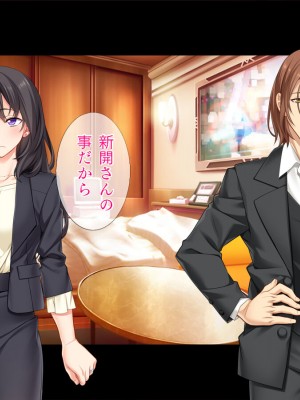 [TGA] 夫公認のネトラレ不倫妻_173