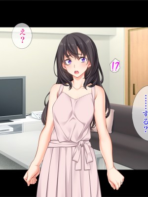 [TGA] 夫公認のネトラレ不倫妻_015