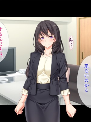 [TGA] 夫公認のネトラレ不倫妻_229