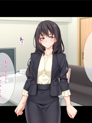 [TGA] 夫公認のネトラレ不倫妻_140