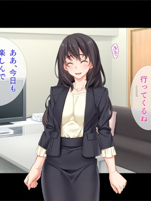 [TGA] 夫公認のネトラレ不倫妻_172