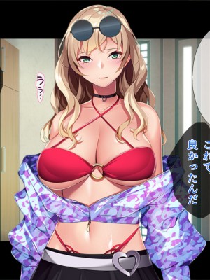 [TGA] 金髪ボインちゃんホームステイ[続]_123