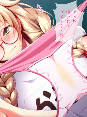 [TGA] 金髪ボインちゃんホームステイ[続]_032