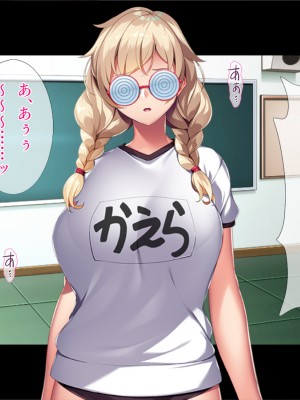 [TGA] 金髪ボインちゃんホームステイ[続]_030