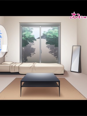 [TGA] 金髪ボインちゃんホームステイ[続]_070