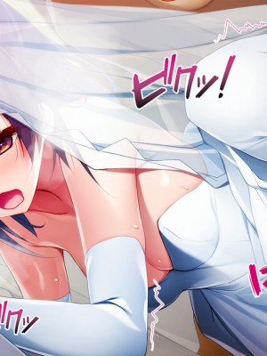 [TGA] 妹のような幼なじみと……。[続]_190