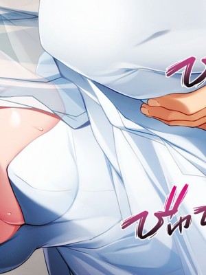 [TGA] 妹のような幼なじみと……。[続]_192