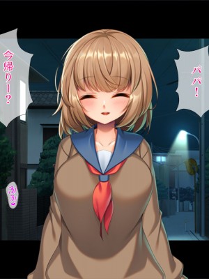 [TGA] 妻の連れ子と野外プレイ[続]_110