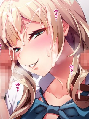 [TGA] 金髪ボインちゃんホームステイ_113