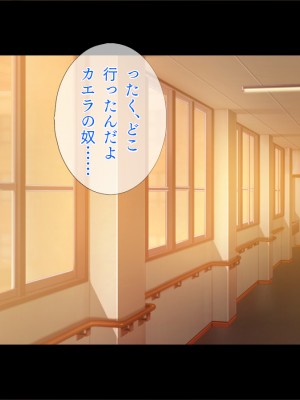 [TGA] 金髪ボインちゃんホームステイ_094