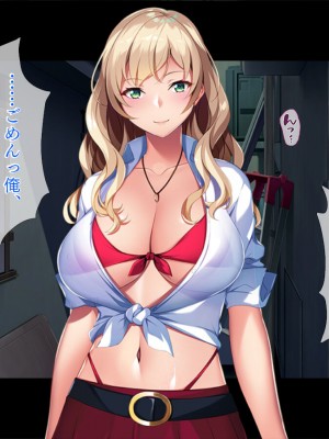 [TGA] 金髪ボインちゃんホームステイ_135