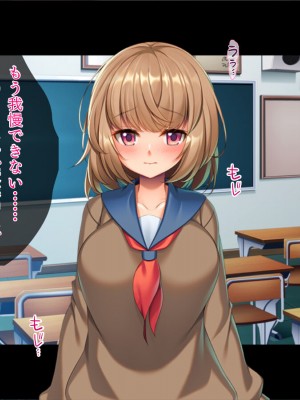 [TGA] 妻の連れ子と野外プレイ_110