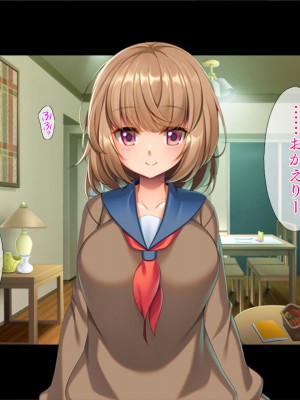 [TGA] 妻の連れ子と野外プレイ_002