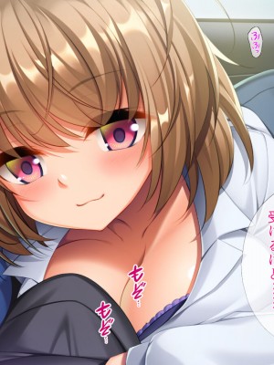 [TGA] 妻の連れ子と野外プレイ_009