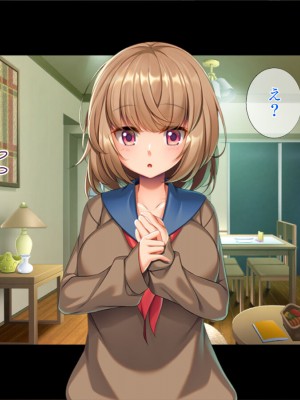 [TGA] 妻の連れ子と野外プレイ_003