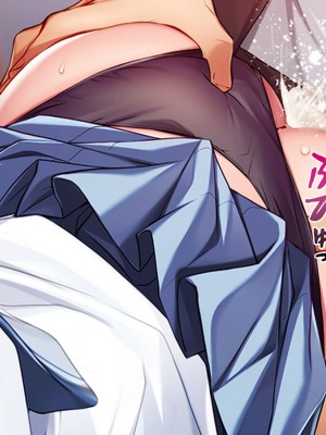 [TGA] 妹のような幼なじみと……。_139