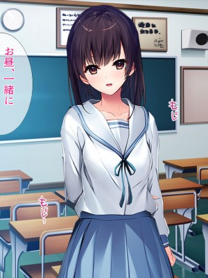 [TGA] 妹のような幼なじみと……。_163