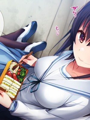 [TGA] 妹のような幼なじみと……。_166