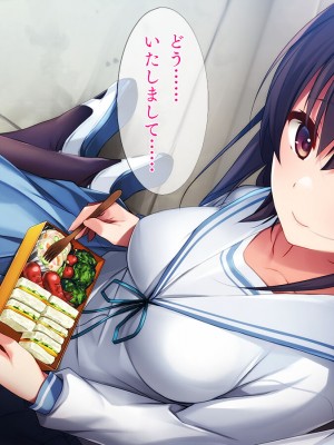 [TGA] 妹のような幼なじみと……。_165