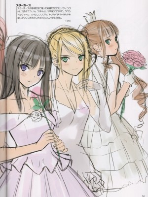 (C101) [T2 ART WORKS (Tony)] チャイナドレス好 (Tony MAGAZINE 09)_52