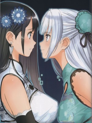 (C101) [T2 ART WORKS (Tony)] チャイナドレス好 (Tony MAGAZINE 09)_45