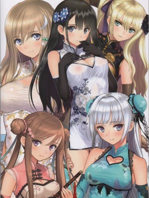 (C101) [T2 ART WORKS (Tony)] チャイナドレス好 (Tony MAGAZINE 09)_59