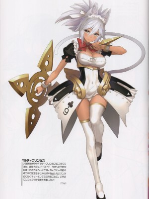 (C101) [T2 ART WORKS (Tony)] チャイナドレス好 (Tony MAGAZINE 09)_51