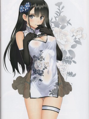 (C101) [T2 ART WORKS (Tony)] チャイナドレス好 (Tony MAGAZINE 09)_30