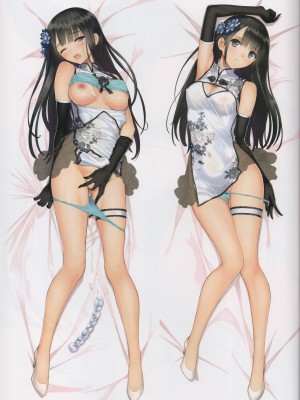 (C101) [T2 ART WORKS (Tony)] チャイナドレス好 (Tony MAGAZINE 09)_31