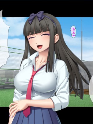 [TGA] ギャルギャル学園性活[続]_031