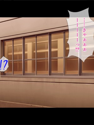 [TGA] ギャルギャル学園性活[続]_003